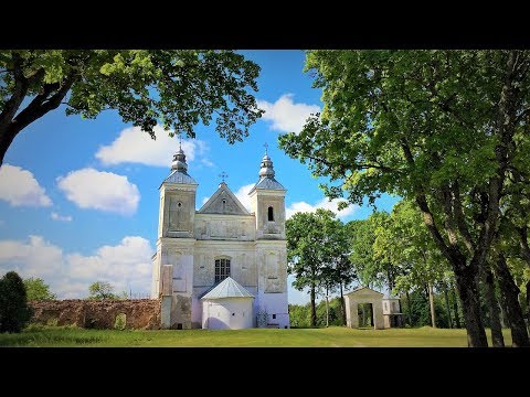Видео: Засвирь - Костел Святой Троицы, 1714 год