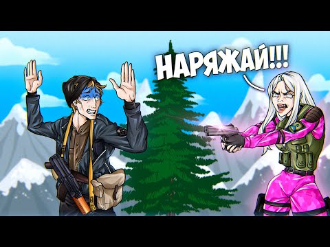 Видео: СПАСАЮ НОВЫЙ ГОД | DayZ Stalker RP