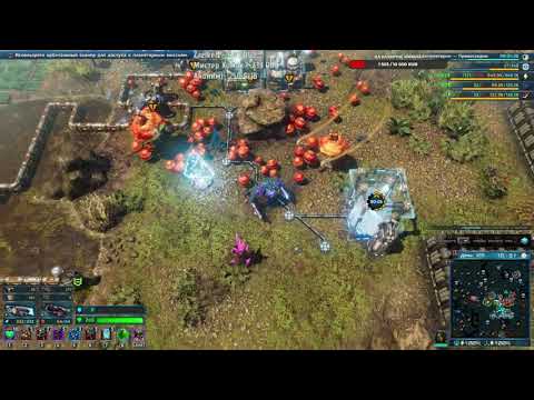 Видео: The Riftbreaker: ДВОЕ ПРОТИВ ВСЕХ! 🦾 | слепое прохождение с другом Кооп #29 | Глобальные проблемы