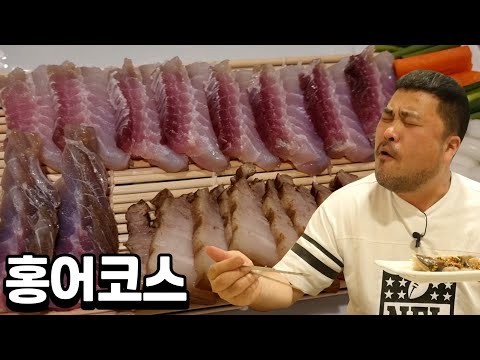 Видео: Я попробовал блюдо «Пёнджом Намдо Хянги Хон-ео» отечественного производства на двоих за 120 000 в...