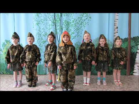 Видео: Песня "Маленький трубач"  Средняя группа.  Детский сад №237 ОАО РЖД.
