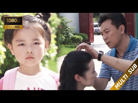 Видео: Муж приводит любовницу домой, видит 3-летняя дочь. В следующую секунду вечное раскаяние!