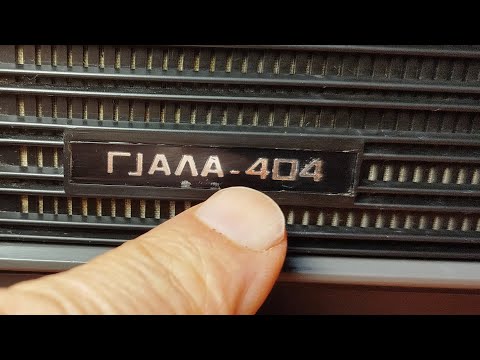 Видео: Радиоприёмник СССР Гиала 404 ремонт узла настройки и обзор ночного радио эфира #oldradio