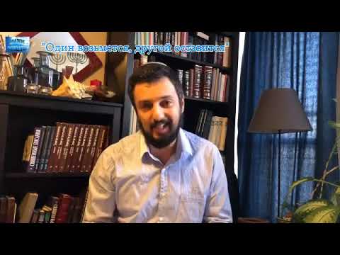 Видео: Один возьмётся, другой оставится.