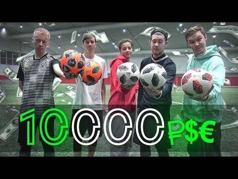 Видео: КТО ПОСЛЕДНИЙ ОТКРОЕТ ГЛАЗА , тот получит 10 ТЫСЯЧ РУБЛЕЙ!