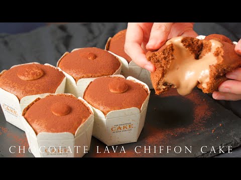 Видео: Один кусочек Lava Mini Chocolate Chiffon Cake, как мороженое