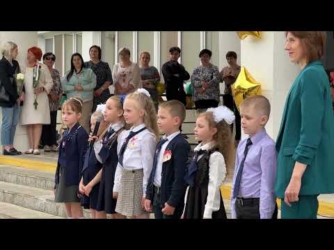 Видео: ПОСЛЕДНИЙ ЗВОНОК В СШ№10 ИМ. С.Ф. РУБАНОВА 2023