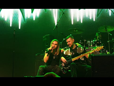Видео: Гран-КуражЪ - Птица небесная (Live 05.12.2021)