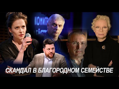 Видео: Утренний  разговор с Ксенией Лариной