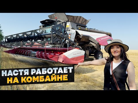 Видео: 24 часа на КОМБАЙНЕ. Умирaю от ЖАРЫ и ТЯЖЕЛОГО труда.