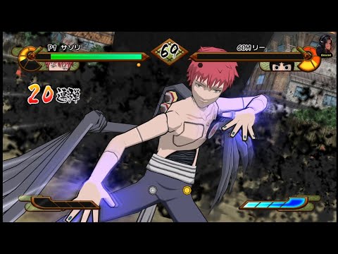 Видео: Naruto Shippuuden - Gekitou Ninja Taisen! Special (Нубское прохождение Сасори)