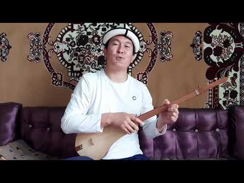 Видео: 4-сабак. Терип чертүү