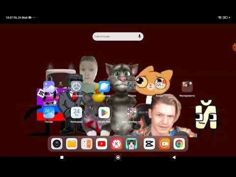 Видео: как сделать вырезанный фрагмент туториал