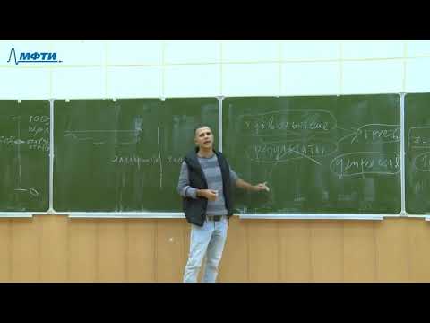 Видео: Если застрял c учебой, обратись за помощью