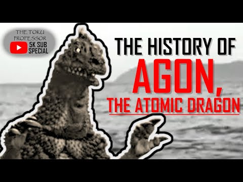 Видео: История Агона, Атомного Дракона | Подделка под Годзиллу? Или шедевр монстра? Профиль кайдзю: биог...