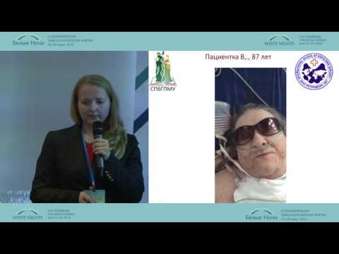 Видео: Клинические наблюдения: "неоперабельные" больные