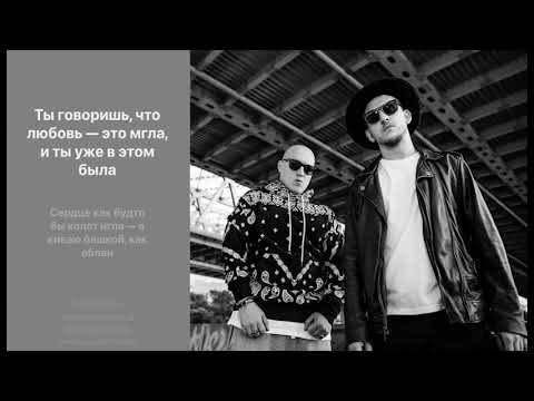 Видео: Заточка - Моя роза (караоке)