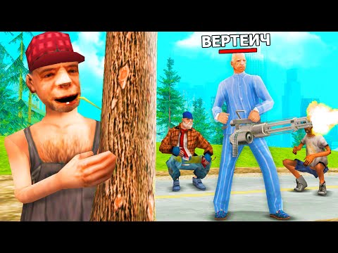 Видео: СЛЕЖУ ЗА ВЕРТЕИЧЕМ на Аризоне