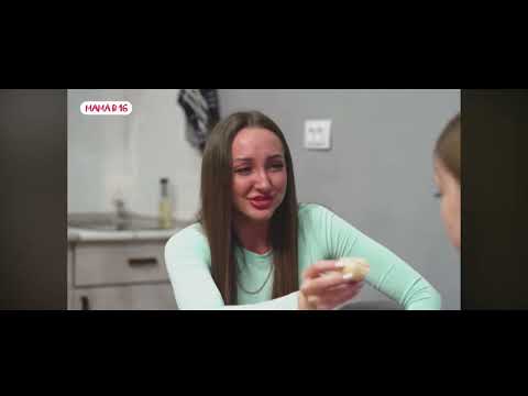 Видео: МАМА В 16 | 4 СЕЗОН, 1 ВЫПУСК | ВЕРОНИКА, ТОМСК| Артём и Анге
