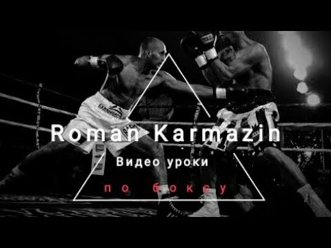 Видео: Функциональная тренировка с камнями!!!