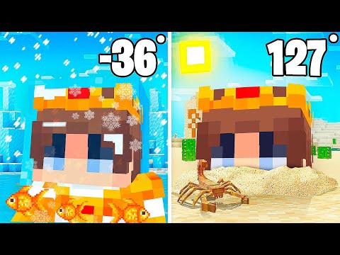 Видео: МАЙНКРАФТ, БІРАҚ ӘР МИНУТ САЙЫН АУА-РАЙЫ ӨЗГЕРЕДІ ! қазақша  майнкрафт казакша айсеи