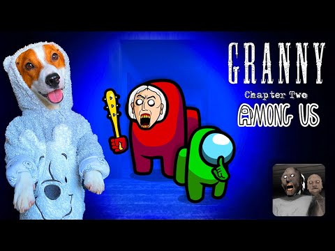 Видео: Бабка Гренни Предатель 🚀 Гренни мод Амонг Ас 🚀 Granny: Chapter Two (mod Among Us)