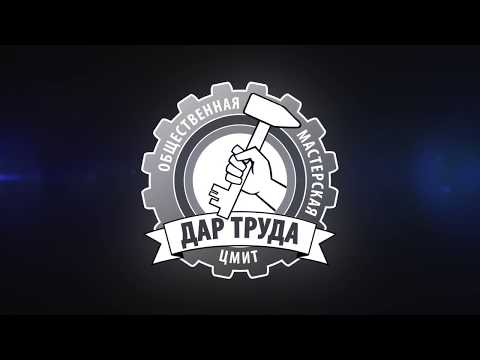 Видео: МАТЕРИАЛОВЕДЕНИЕ НА ПАЛЬЦАХ. Полиацеталь, полиуретан, поликарбонат и др..