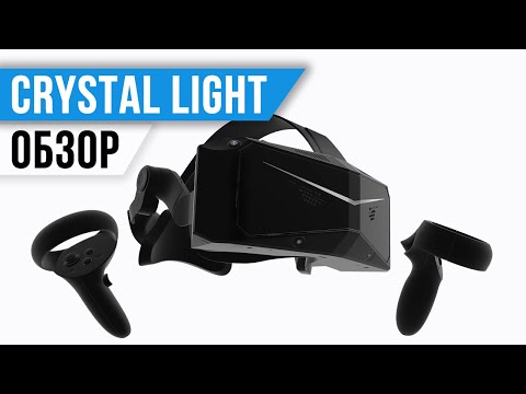 Видео: Обзор Pimax Crystal Light - Для Пилотов на Бюджете