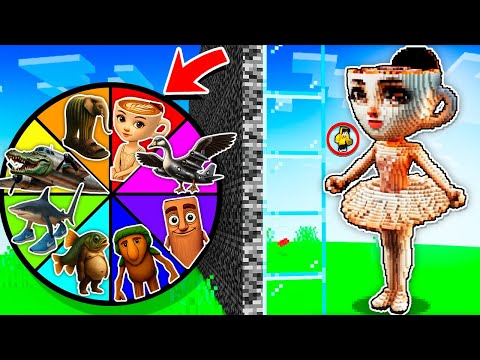 Видео: 😱 использую Читы в БИТВЕ ПОСТРОЕК против БАЛЕРИНЫ КАПУЧИНО в Майнкрафт! *Построил БРЕЙНРОТ ЖИВОТНЫХ