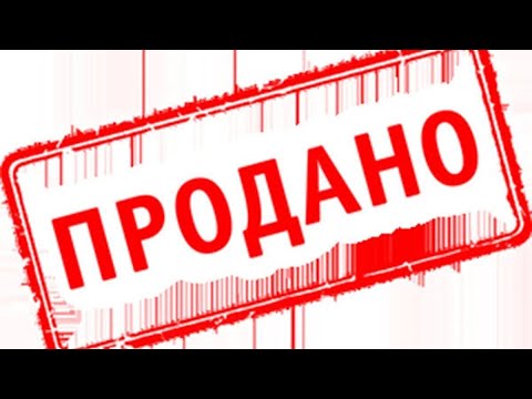 Видео: ✅ Фурухта шуд Хонаи Орзуҳо! 2 хонага дар 📍 63 мкр (пеши мактаби 42) 