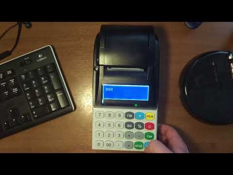 Видео: Онлайн касса Меркурий 185Ф настройка и регистрация кассы