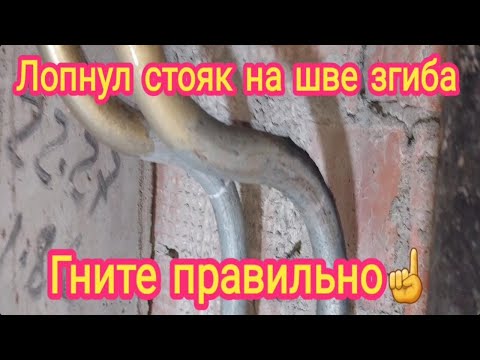 Видео: Перенос стояков хвс гвс в квартире