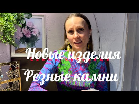 Видео: ДОЛГОЖДАННЫЕ КРАСАВЦЫ💎