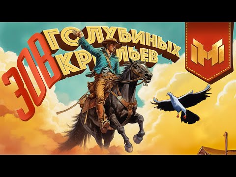 Видео: Видео сделанное нейронными сетями