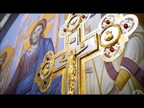 Видео: Акафист Воздвижению Честного и Животворящего Креста Господня