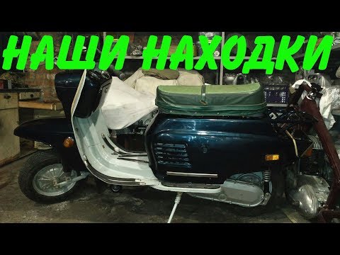 Видео: Наши находки: Вятка-3 "Электрон"