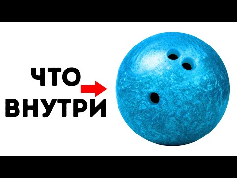 Видео: Скрытые функции 22 вещей, о которых вы не знали