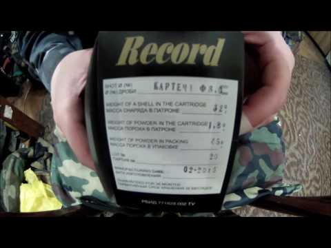 Видео: Патрон Record картечь 8,0мм и самокрут,отстрел из Armsan RS -X2 от Аскольда