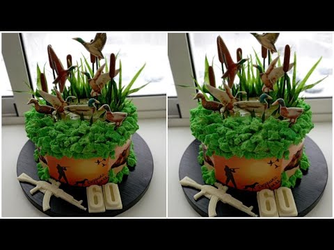 Видео: 🐗🦆ОРИГИНАЛЬНЫЙ ТОРТ ДЛЯ ДЕДУШКИ ОХОТНИКА на 60 лет! 7 часов работы в 5 минутном видео!