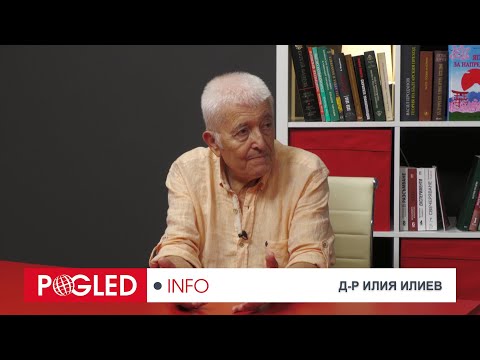 Видео: Д-р Илия Илиев: След тежки поражения през 1812г. от Наполеон, Александър-I влиза победоносно в Париж