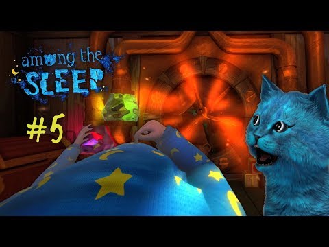 Видео: СИМУЛЯТОР МАЛЫША #5 ЗАСАСЫВАЮТ новые ВОСПОМИНАНИЯ Among the sleep КОТЁНОК ЛАЙК играет в игру