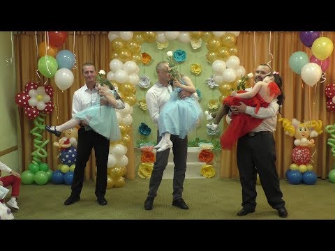 Видео: Выпускной в Садике 2019. Основная программа