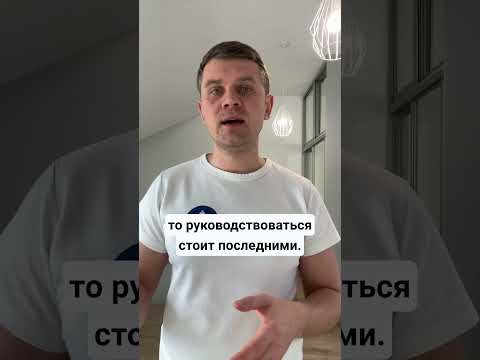Видео: Этот вопрос проверяет, понимаете ли вы правила COLREG или просто вызубрили их!