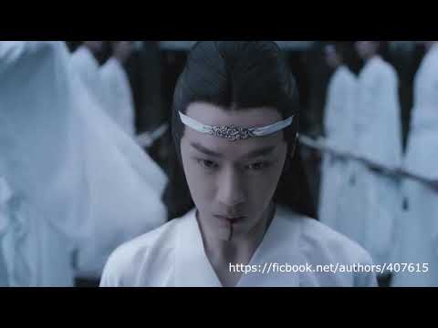 Видео: Lan Wangji/Wei Wuxian | Лань Ван Цзи/Вэй У Сянь. Нет спасенья от любви.