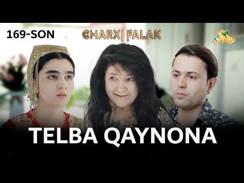 Видео: Telba qaynona... Сharxi falak