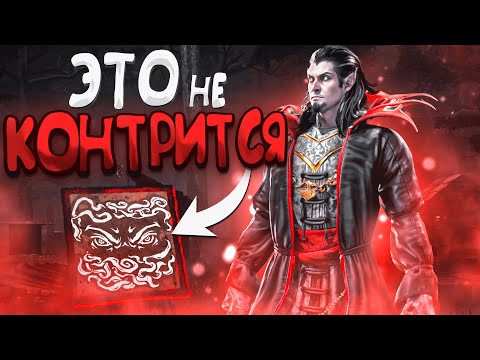 Видео: Показал ВСЮ МОЩЬ Темного Властелина Dead by Daylight