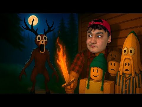 Видео: БАРЛЫҚ БАЛАНЫ ТЕК ОТ ҚЫЛЫШПЕН ӘРЕҢ ҚҰТҚАРДЫМ ӨЛУГЕ СӘЛ ҚАЛДЫ