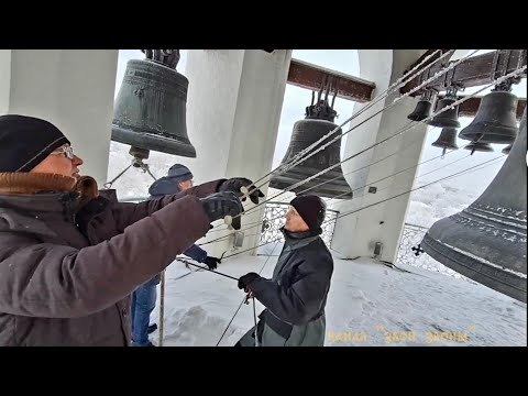 Видео: Колокольный звон в Вологодском Кремле. Bell ringing in St. Sophia Cathedral, Vologda Kremlin