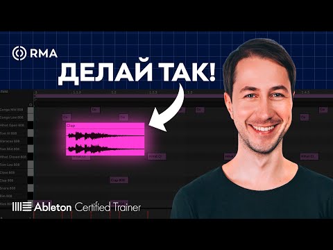 Видео: КАК СДЕЛАТЬ ХРУСТЯЩИЕ КЛЭПЫ?