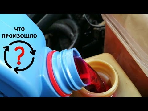 Видео: Что произошло после замены масла в гидроусилителе руля Audi 80 №2